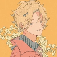 Inupee