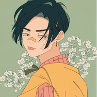 Kokonoi