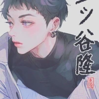 Mitsuya