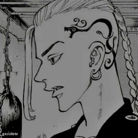 Ryuguji Ken (Darken)