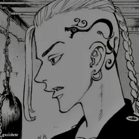 Ryuguji Ken (Darken)