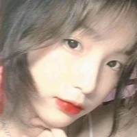 Lý ánh nguyệt