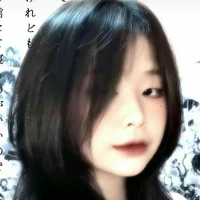 Ngô thị bích phương