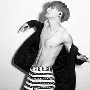 suga