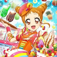 Arisugawa Otome