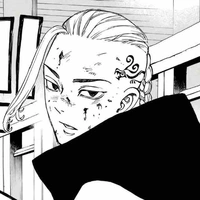 Ryuuguji Ken/Draken