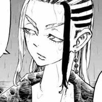 Imaushi Wakasa