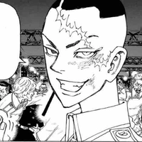 Kakucho