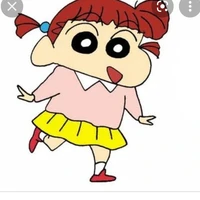 nene