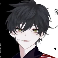 Huyết Ngạn Nhiên