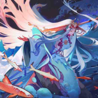 Kibutsuji Yoruka