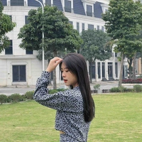 Vân 
