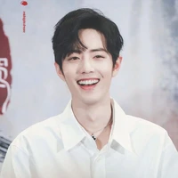 Tiêu Chiến