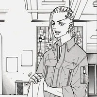 Ryuuji Ken
