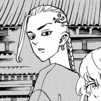 Ryuguji Ken