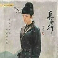 Hạo Đô