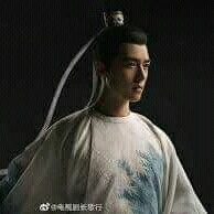 Ngụy Thúc Ngọc