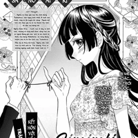 Tsukihiro Ageha