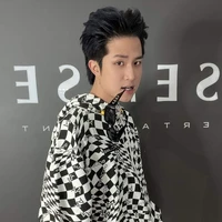Thái Sơn