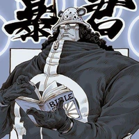 Kuma