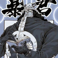 Kuma
