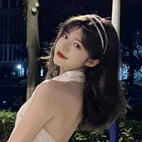Bạch Ngọc Trân