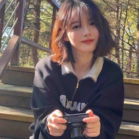Shinie
