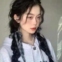 Nhĩ Ái Linh