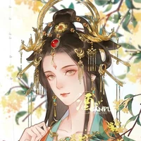 tam quý nhân
