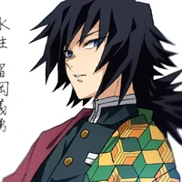 tomioka giyuu