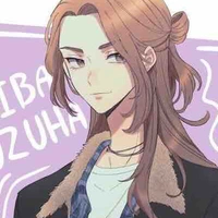 Shiba Yuzuha (boy)