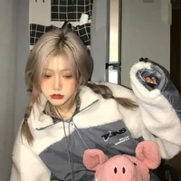 Song Ngư. Pis♓