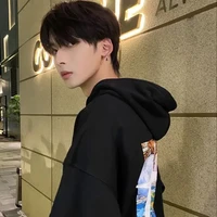 Thiên Yết. Sco♏