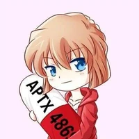 haibara