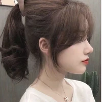 Hana