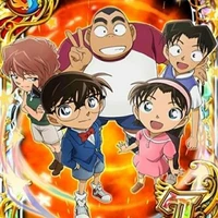 Đội thám tử nhí