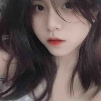 Tô Nguyệt Như