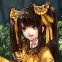 Tiểu Ái