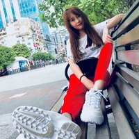 Quỳnh Anh