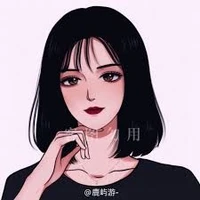 Trần Thị Trà My