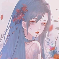 Mẹ An( Y/N)