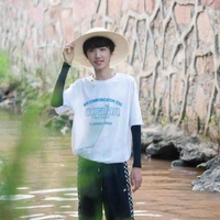 Diêu Dục Thần 