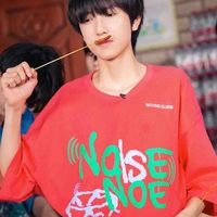 Đồng Vũ Khôn 