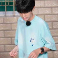 Trương Trạch Vũ 