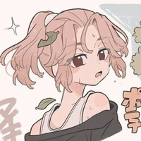 sano yumi