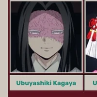 Ubuyashiki kagaya