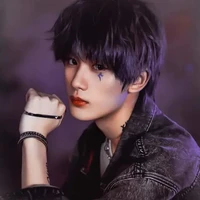 Đinh Trình Hâm