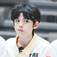 Tả Hàng