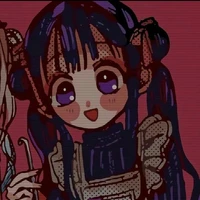 Aoi(thụ)