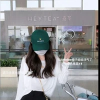 Linh